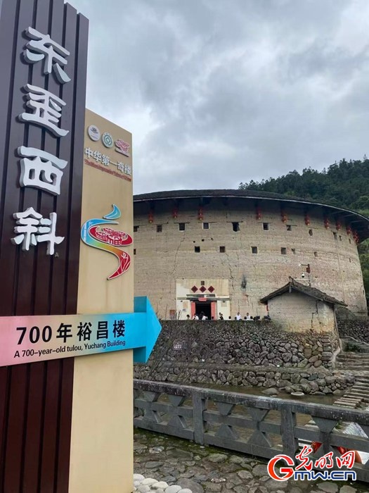 【活力中国调研行】福建南靖:“歌声一响,土楼就有了心跳” 【活力中国调研行】福建南靖:“歌声一响,土楼就有了心跳”