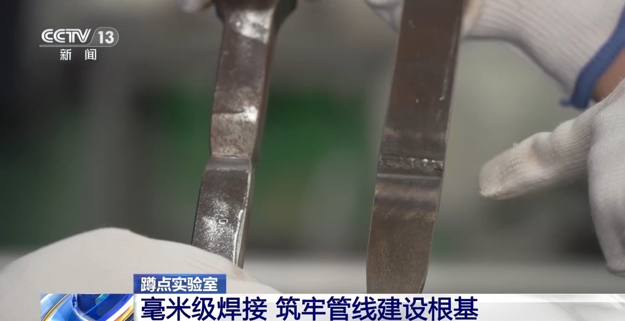 多项关键技术自主研发!探访全球最大地下管网背后的硬核科技