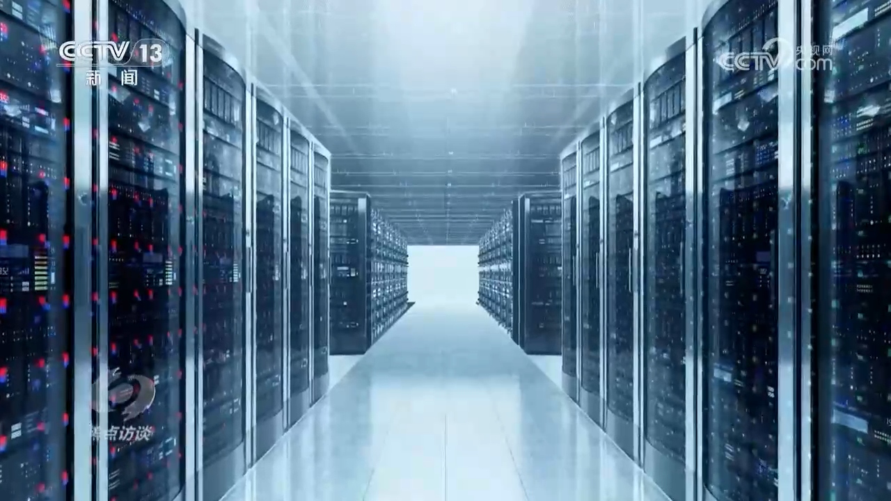 焦点访谈|开源共享赋能创新 中国AI智惠世界