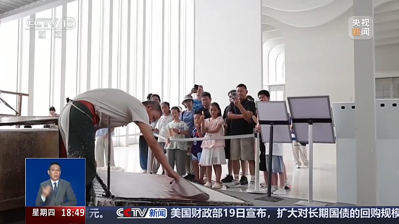 “追剧+看展”成暑期文旅新潮流 跨界联动解锁科普新场景