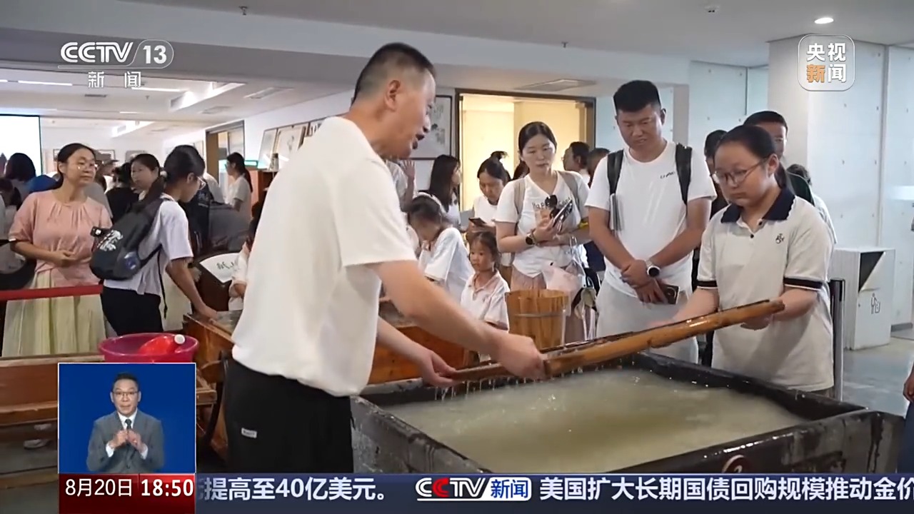 “追剧+看展”成暑期文旅新潮流 跨界联动解锁科普新场景