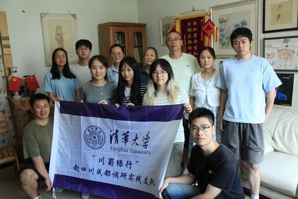 【青春华章·长征路上山河新】红军女战士王全英:把战友写进自己的名字