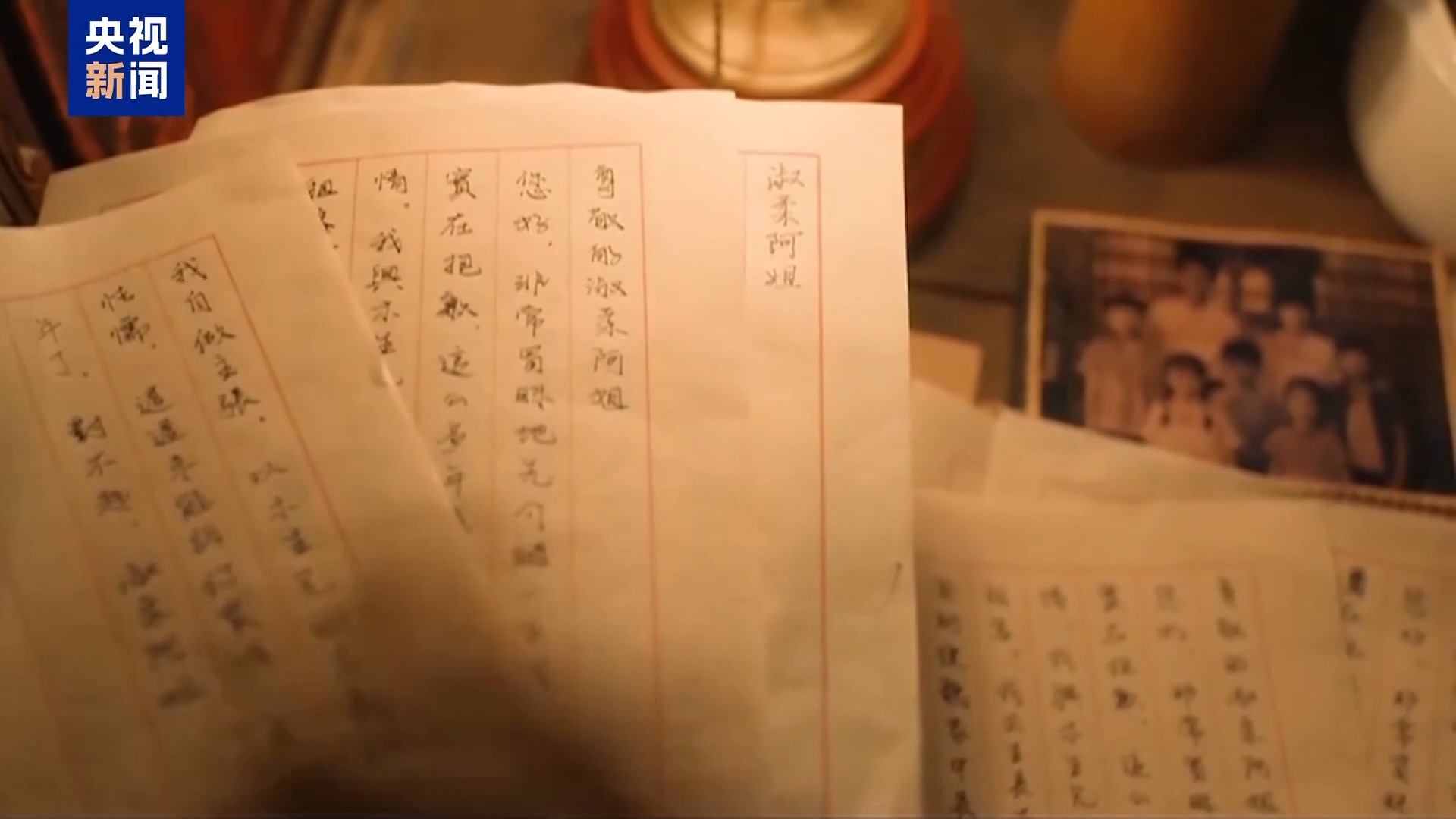 视频丨《给阿嬷的情书》海外票房破亿 多部国产影片海外热映
