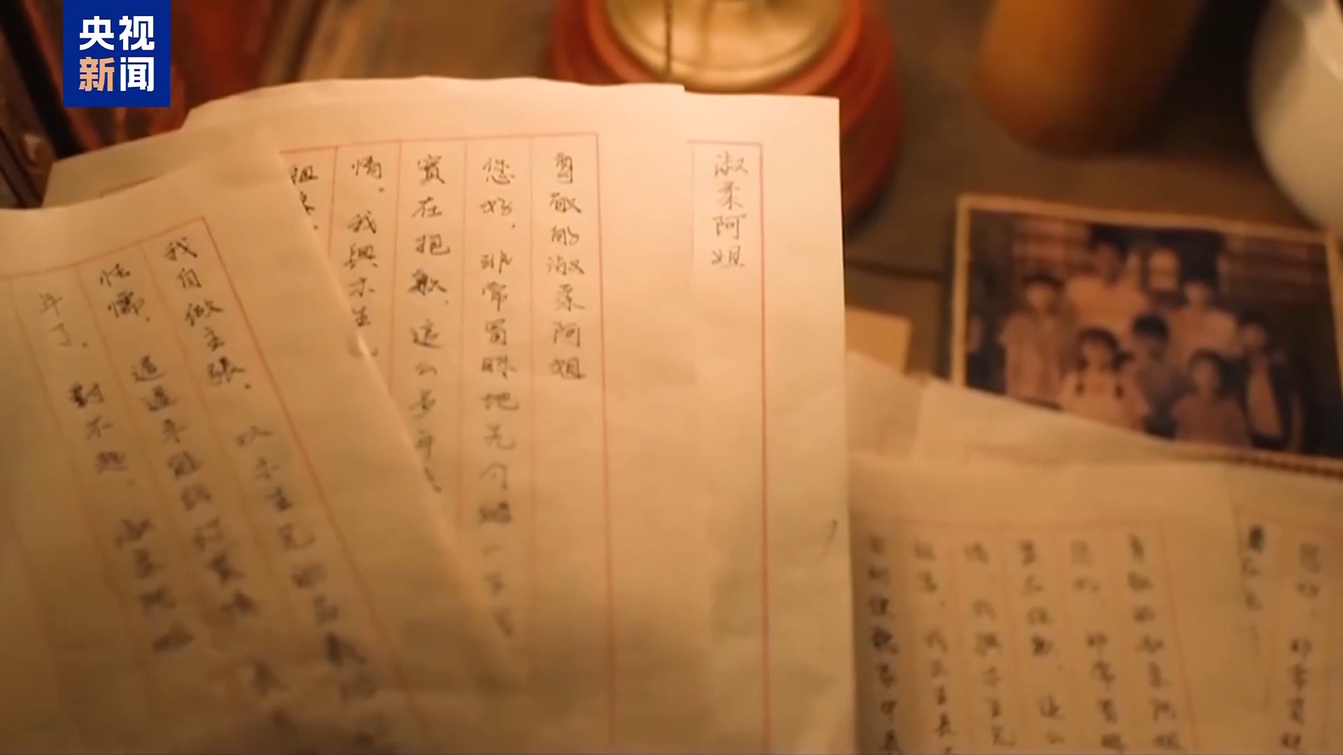 视频丨《给阿嬷的情书》海外票房破亿 多部国产影片海外热映