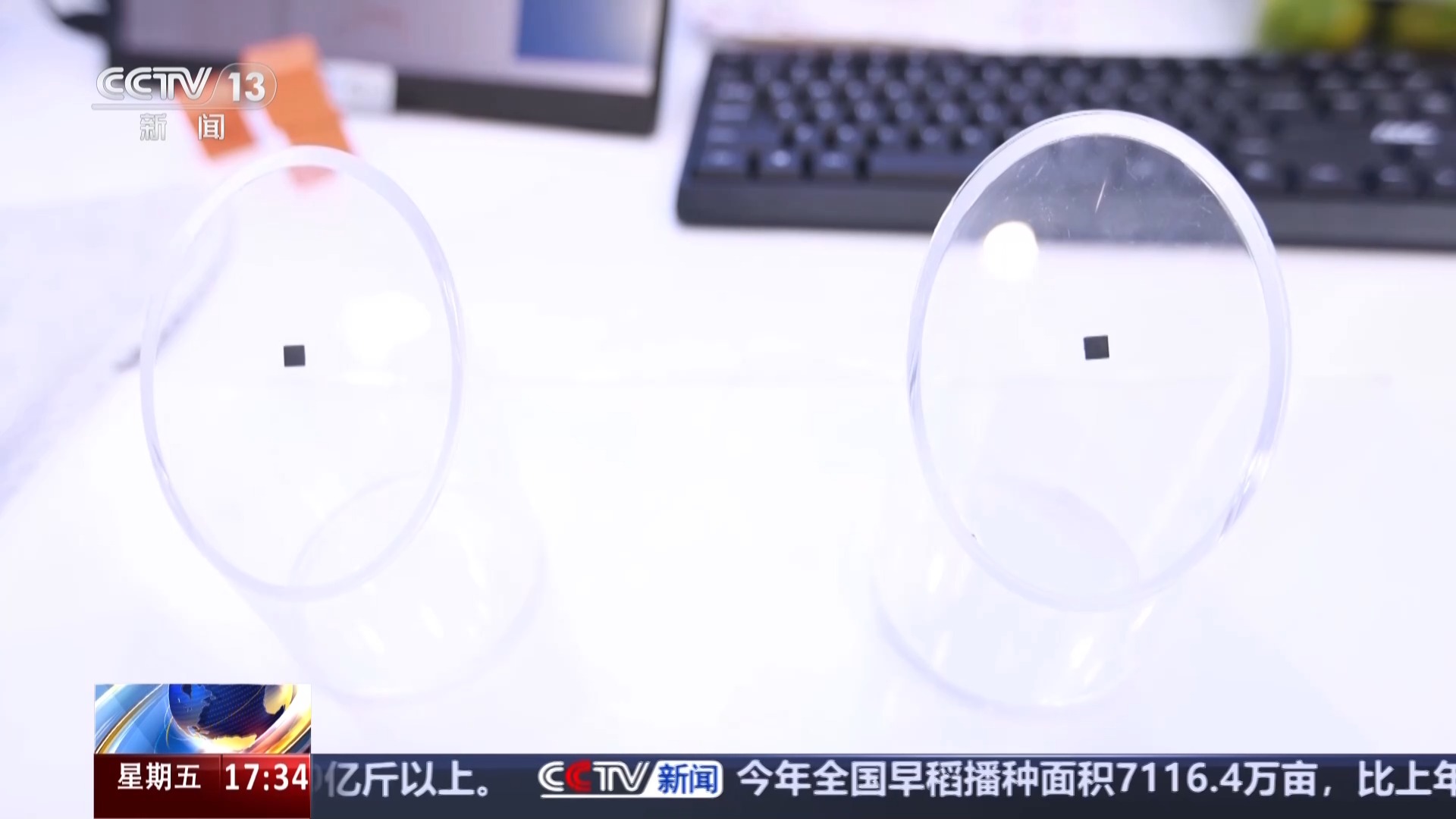 会抓豆腐、拥有电子皮肤 国产机器人感知能力加速迭代