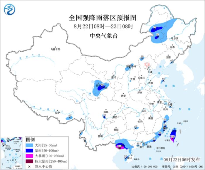 海南广西广东等地有强降雨 北方多分散性阵雨或雷阵雨