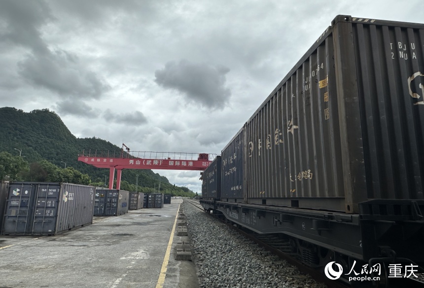 行进中国丨武陵山深处,小城向海行 行进中国丨武陵山深处,小城向海行