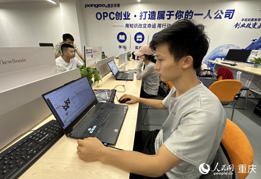 行进中国丨武陵山深处,小城向海行 行进中国丨武陵山深处,小城向海行