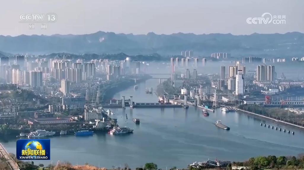 【新思想引领新征程】无惧风浪 中国经济高质量发展行稳致远