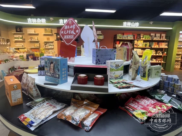 数智融合,为全国电商发展探出新路子 数智融合,为全国电商发展探出新路子