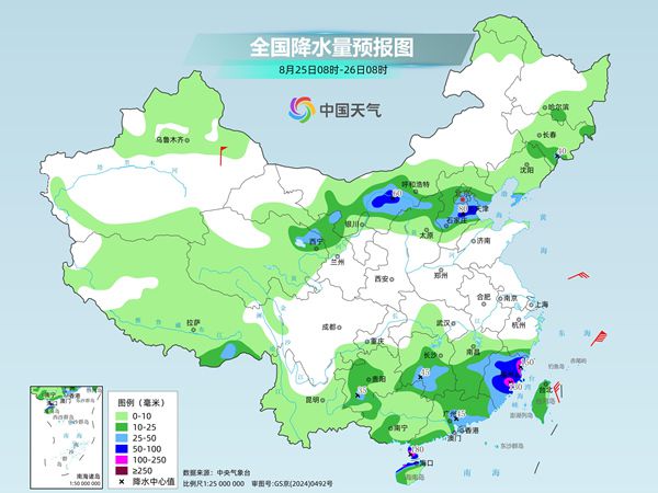 华南沿海强降雨频繁局地有大暴雨 北方多地闷热将缓解