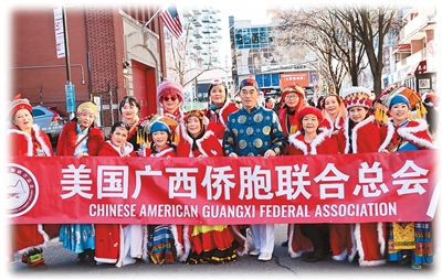 向世界讲好中国的“石榴籽”故事（侨界关注）