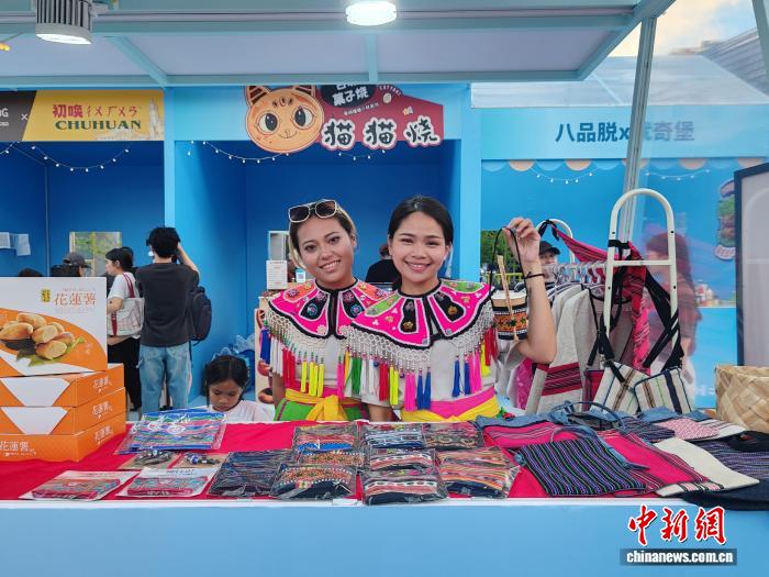 台湾青年携宝岛风味与好物亮相黄浦江畔 台湾青年携宝岛风味与好物亮相黄浦江畔