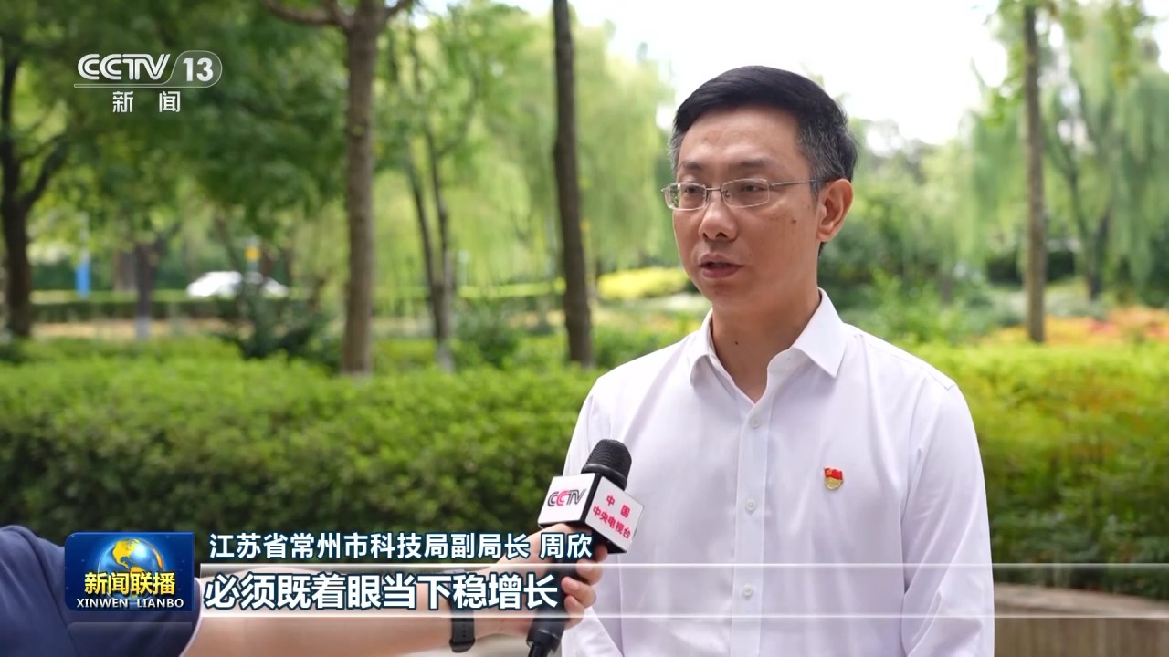 新思想引领新征程丨为人民出政绩 以实干出政绩