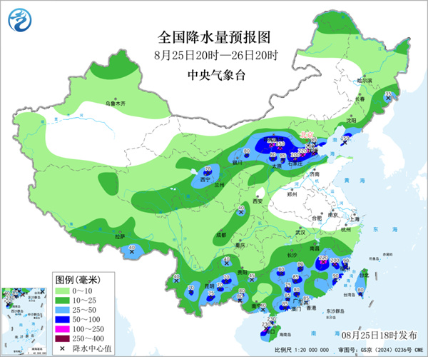 台风“紫檀”在广东徐闻再次登陆 广东广西等地今明天将有强风雨