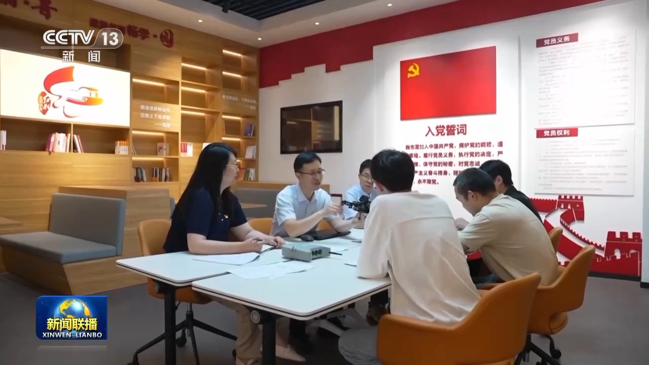 新思想引领新征程丨为人民出政绩 以实干出政绩