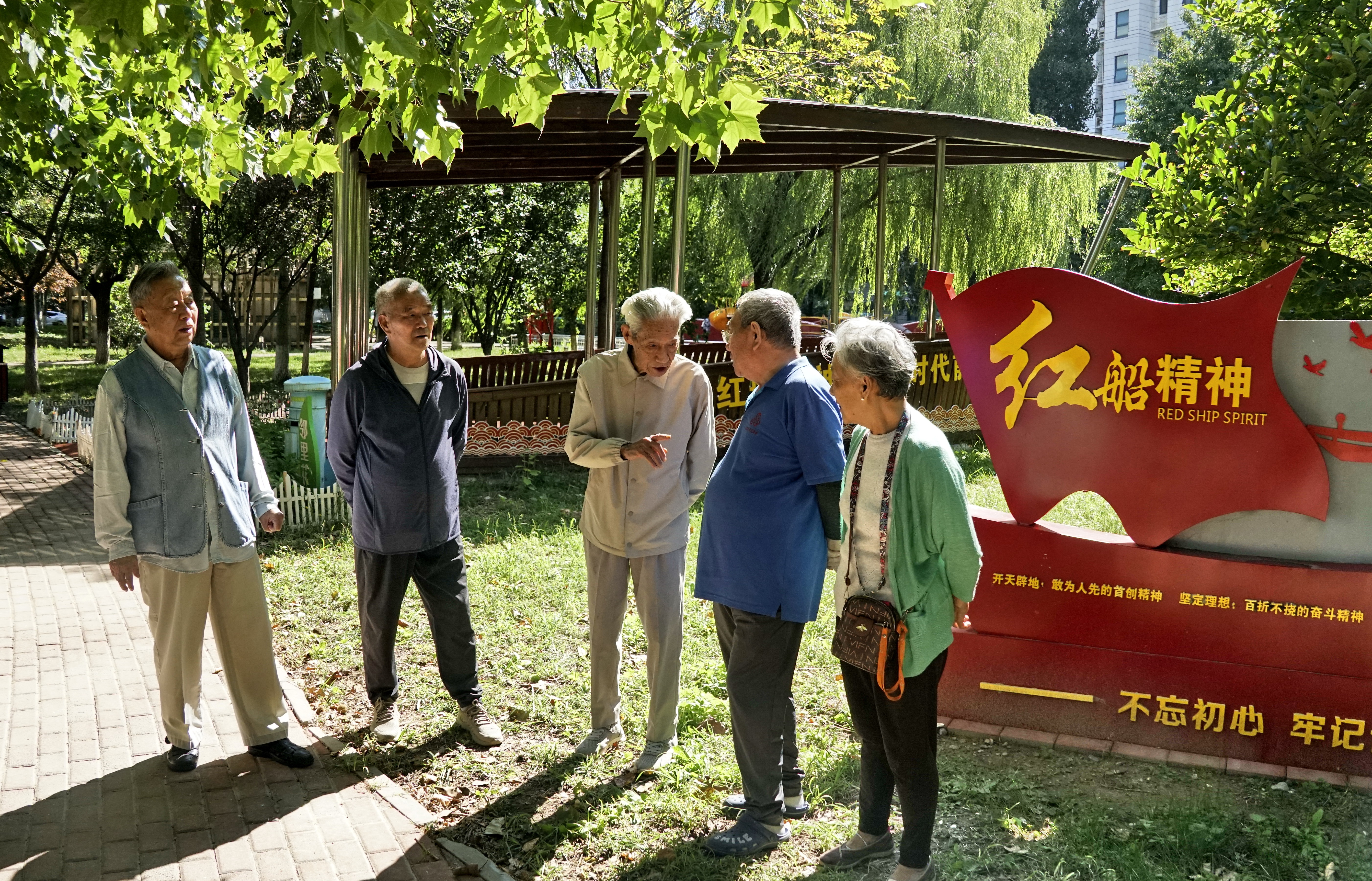镜观中国|思想之光领航 实干书写答卷