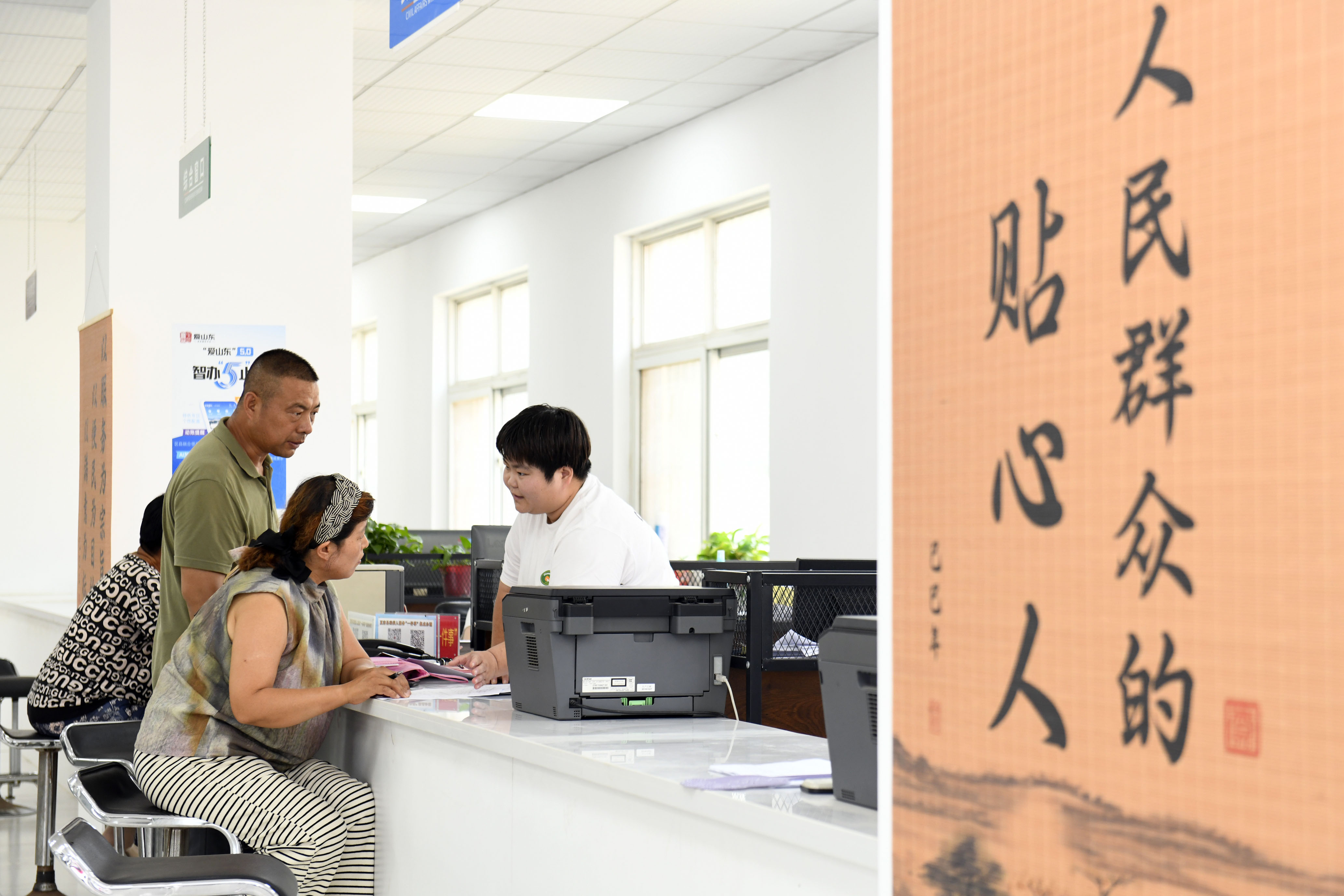 镜观中国|思想之光领航 实干书写答卷