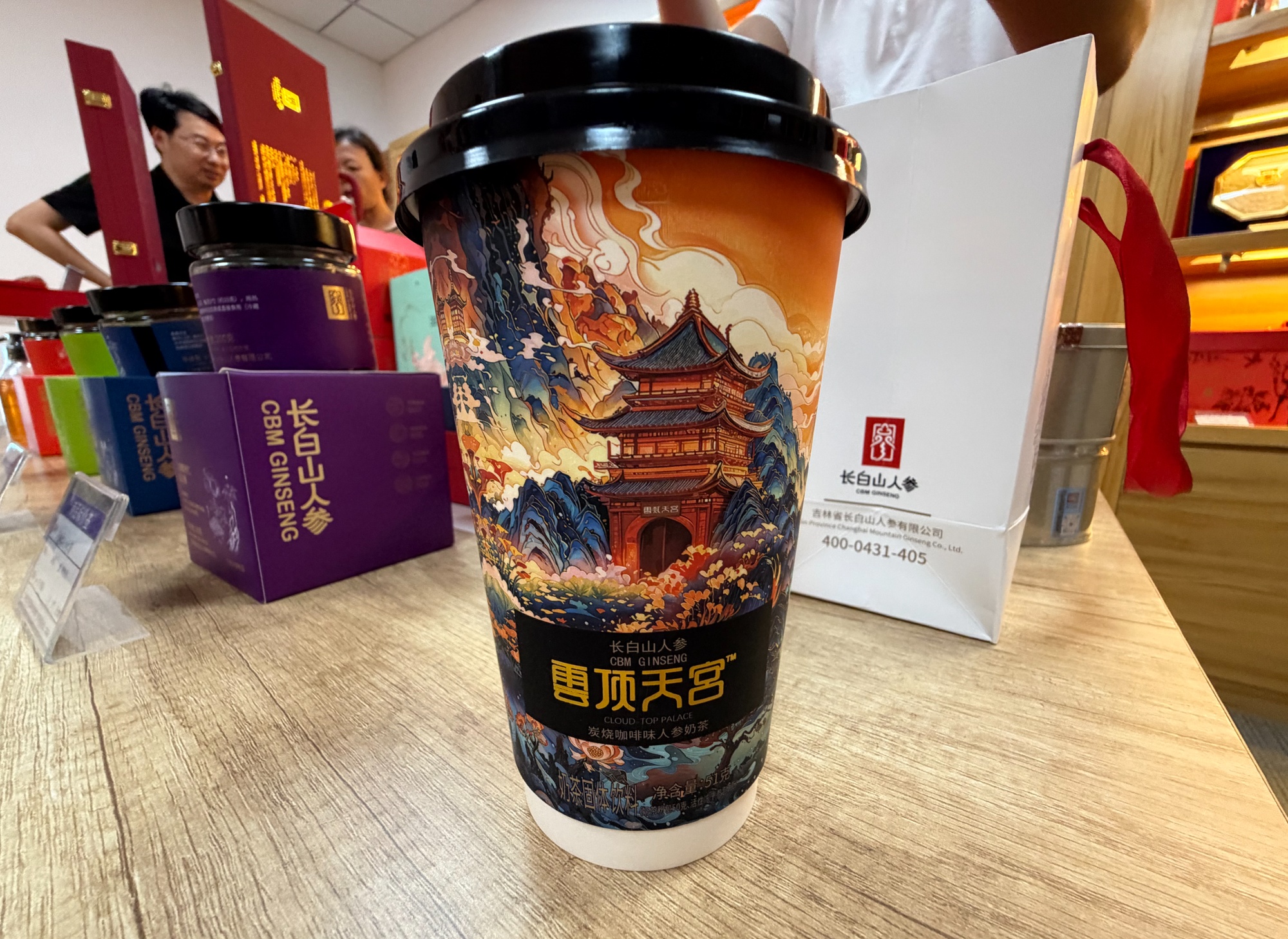 聚力数智赋能 焕新电商未来 | 一份写了六年的“新电商”答卷