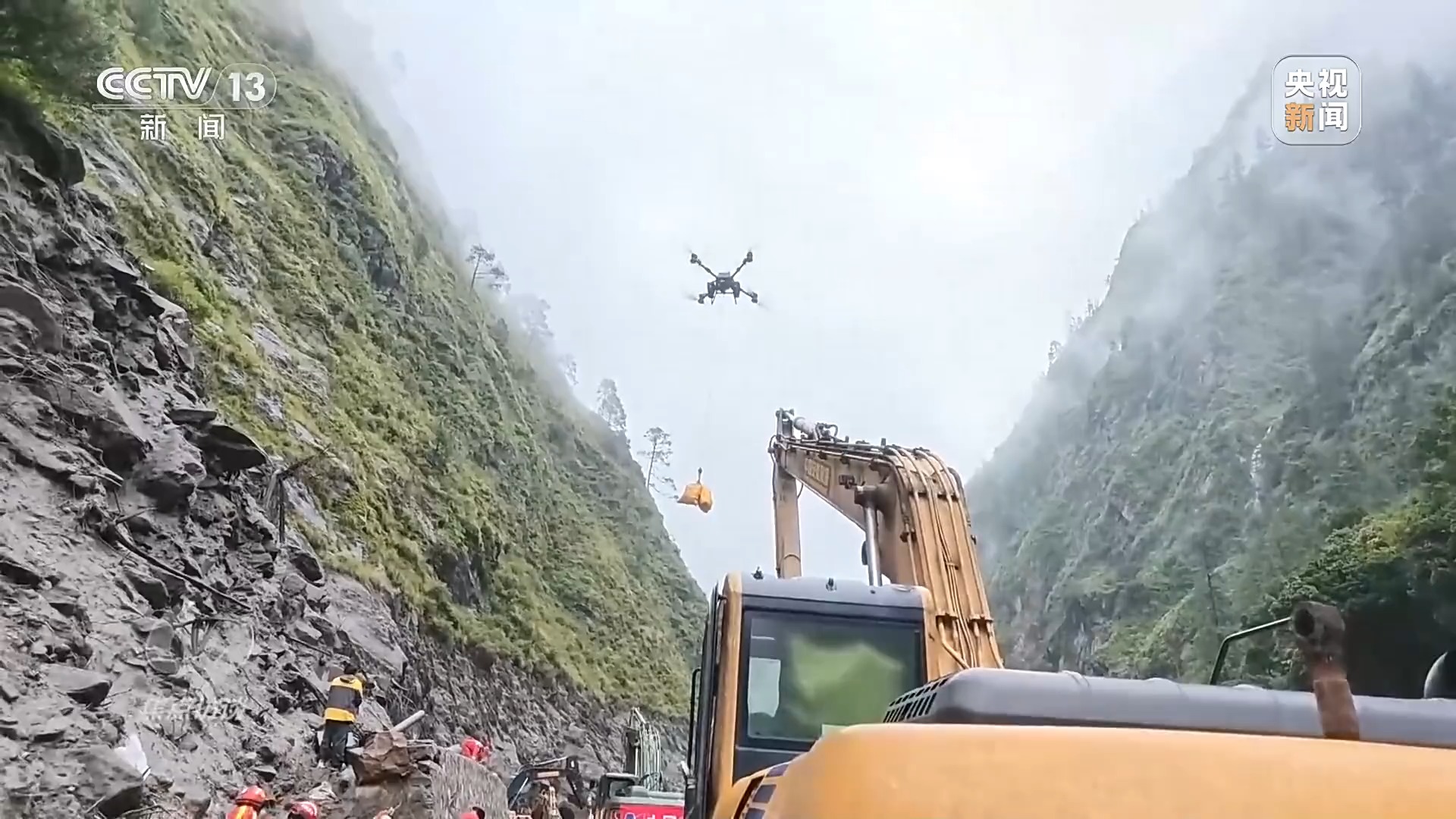 焦点访谈丨再难 也要挺进核心区