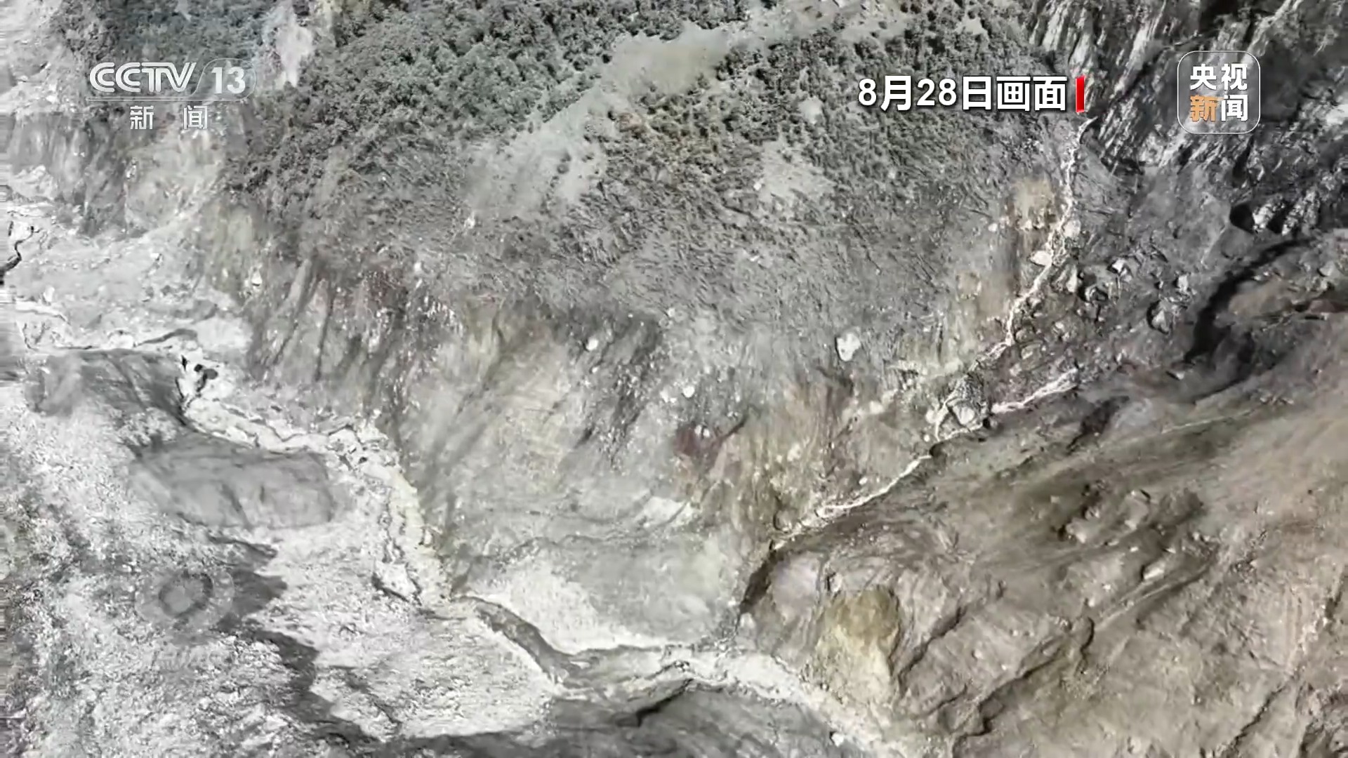 焦点访谈丨再难 也要挺进核心区
