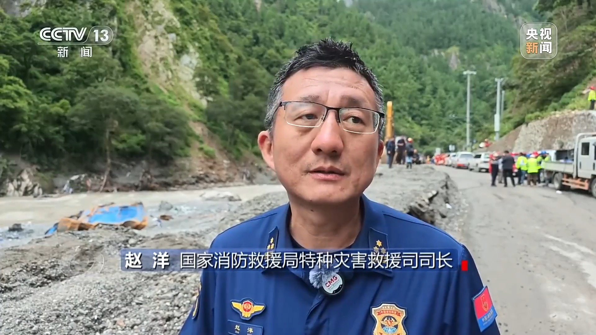 焦点访谈丨再难 也要挺进核心区