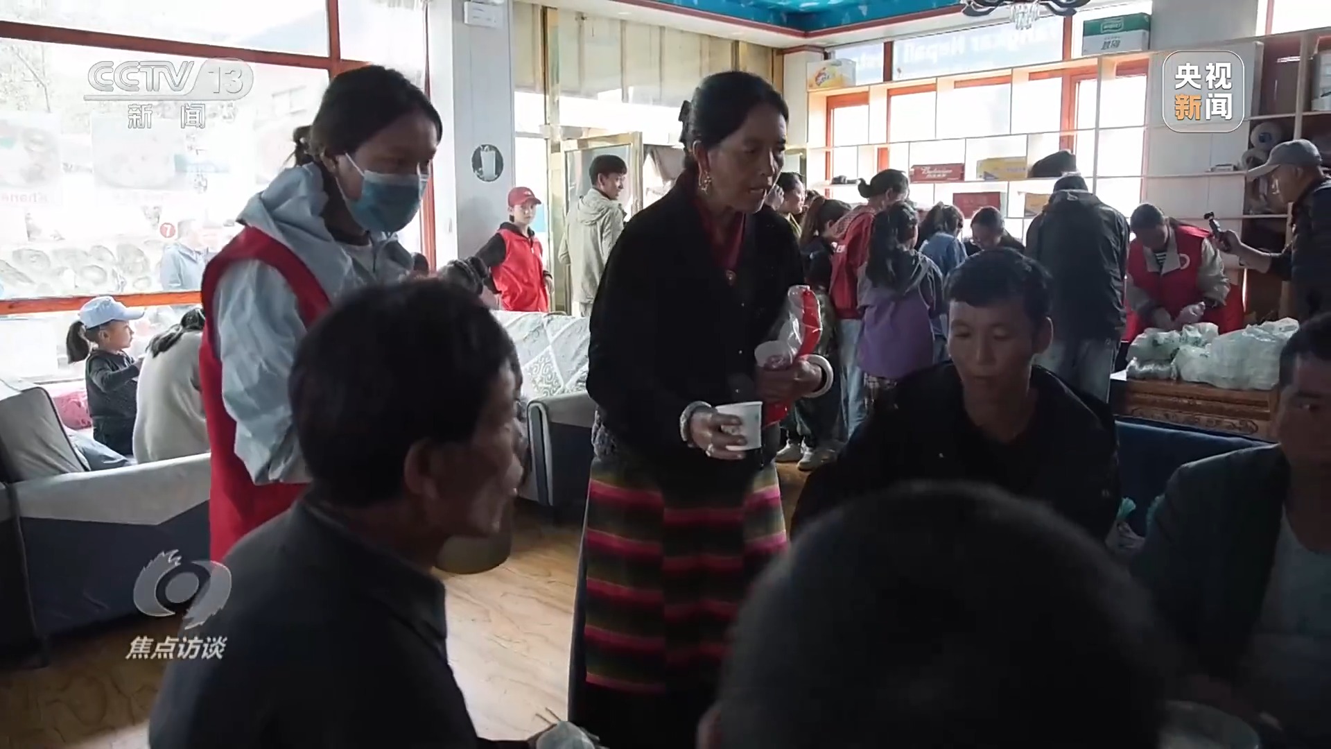 焦点访谈丨再难 也要挺进核心区