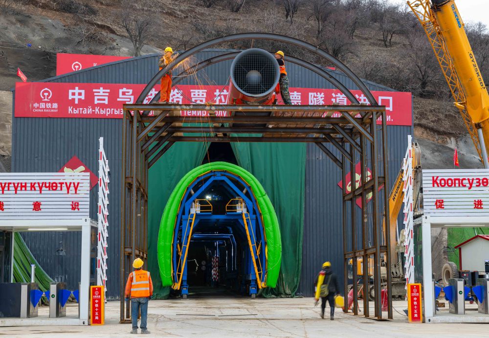 习近平主席引领推动全球发展倡议在上合国家落地生根