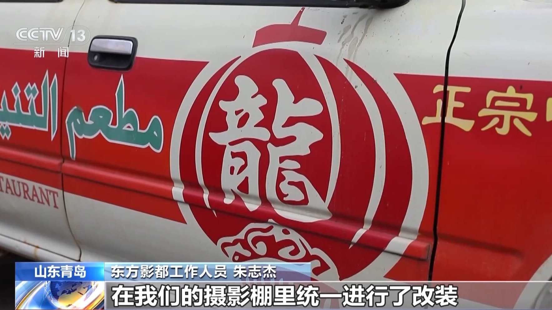 暑期档总票房连续两年增长 电影“流量”带来文旅消费增量