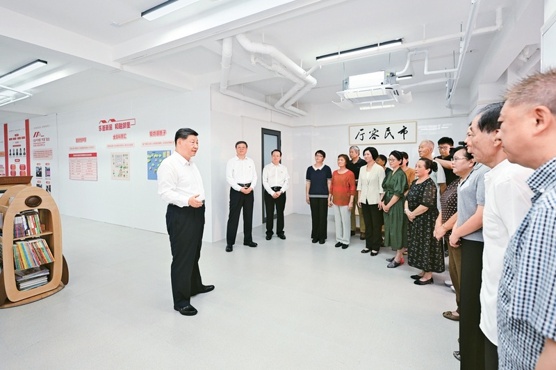 坚持落实管党治党政治责任