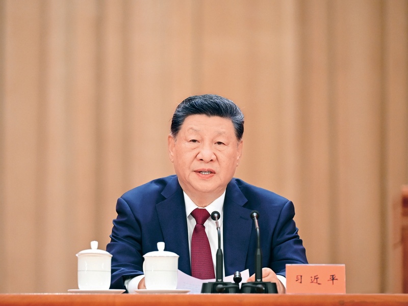 坚持落实管党治党政治责任