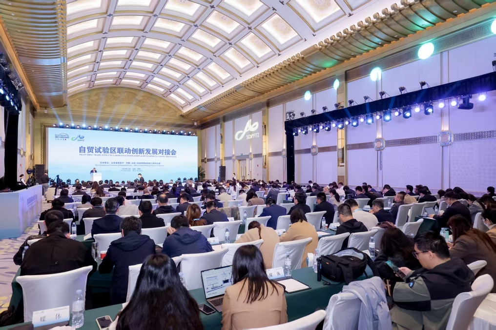 破壁·重构·生长——山东自贸试验区七年创新之路的三重进阶