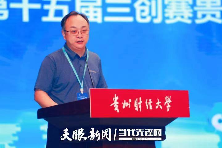 聚焦2026数博会|当AI全产业链开始用“Token”说话:贵州从“算力枢纽”迈向“词元高地”