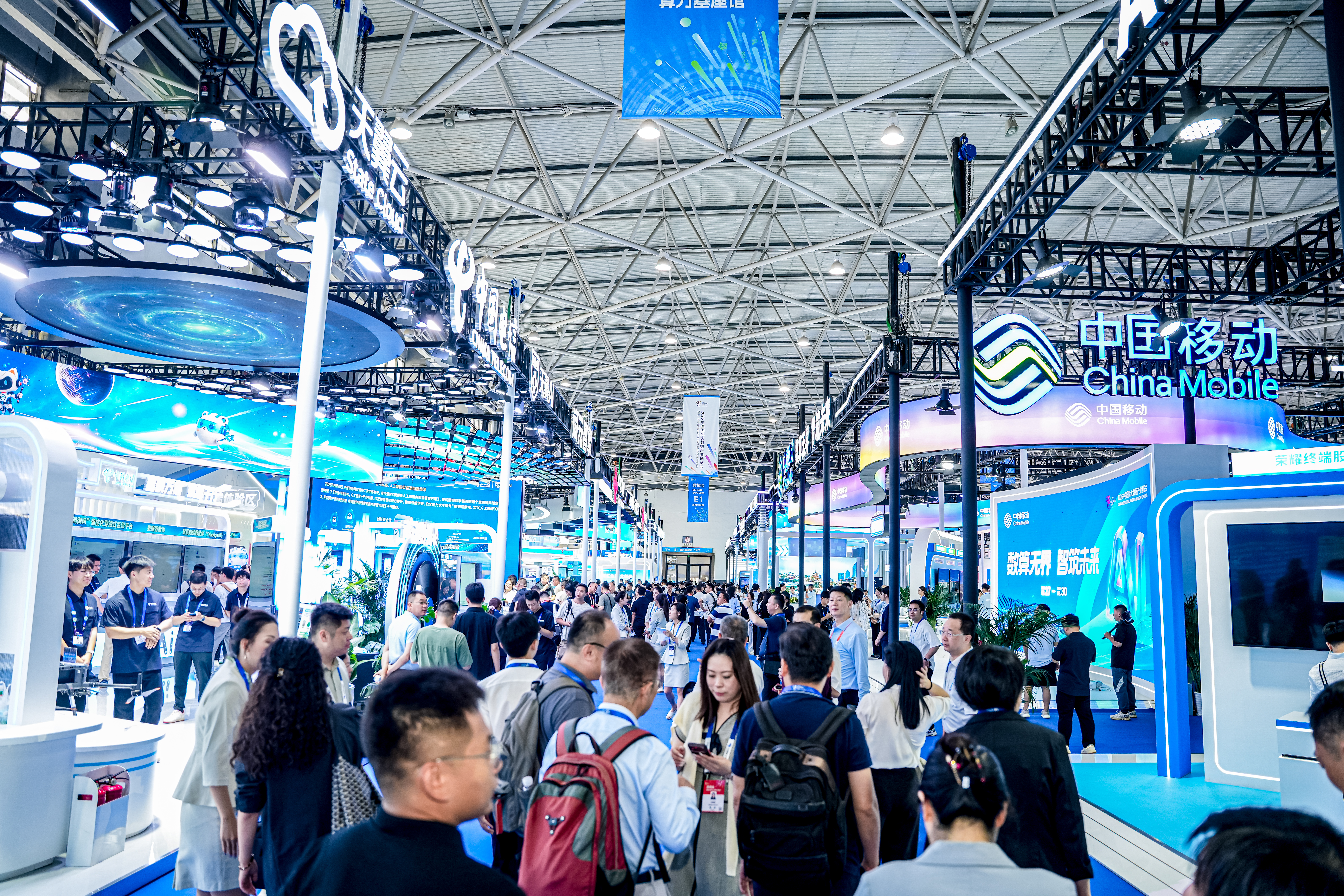 聚焦2026数博会|当AI全产业链开始用“Token”说话:贵州从“算力枢纽”迈向“词元高地”