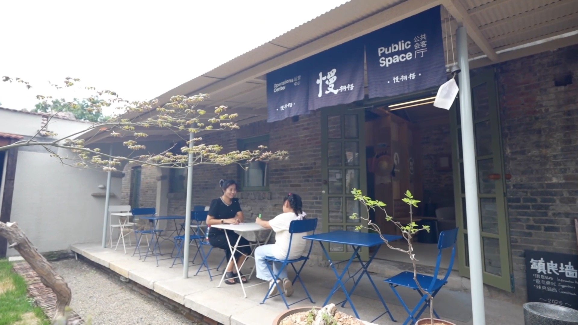 新华视点|从各地创新发展赛道 看中国经济澎湃活力