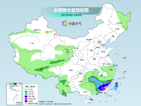 华东华南多地有持续性强降雨 北方多地凉意渐起秋装登场