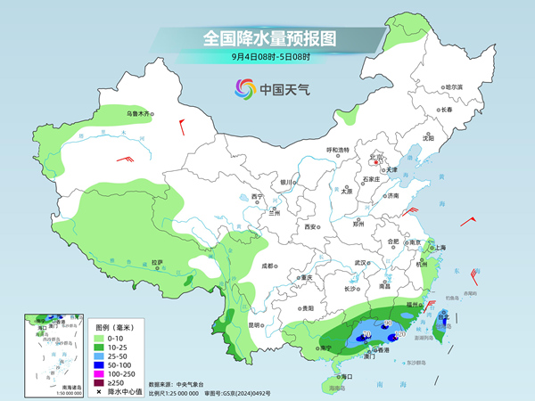 华东华南多地有持续性强降雨 北方多地凉意渐起秋装登场