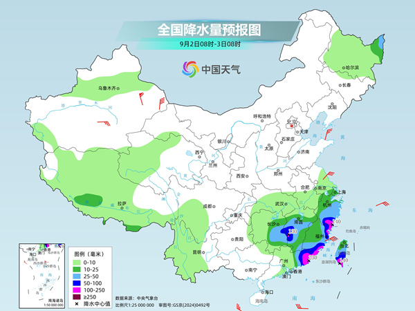 华东华南多地有持续性强降雨 北方多地凉意渐起秋装登场