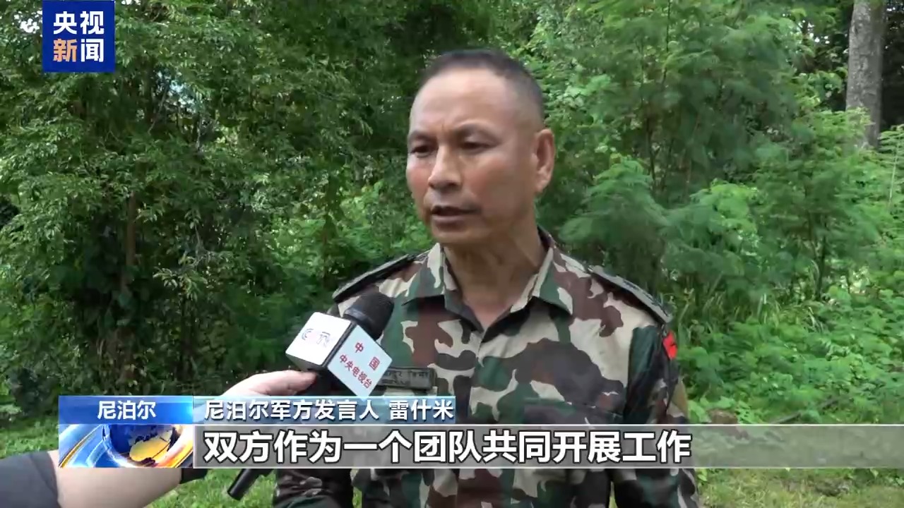 中国专家协同排查尼泊尔泥石流灾区受损隧道