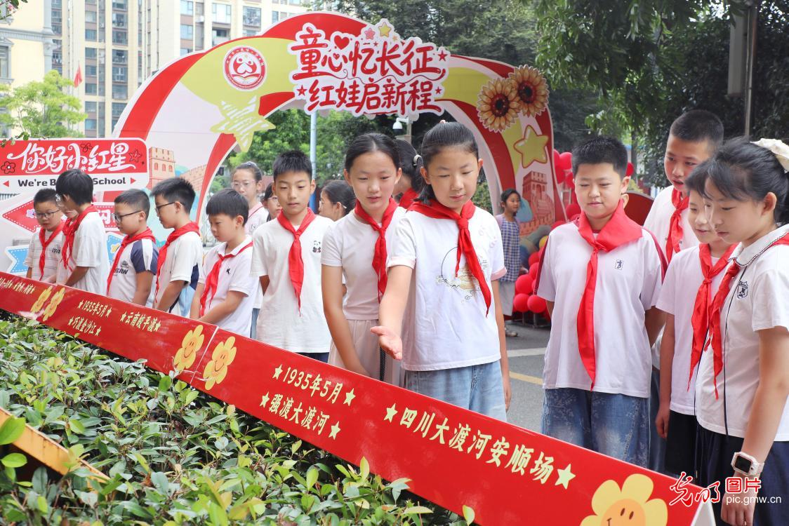 开学第一课上新！多彩思政课让青少年读懂家国情怀
