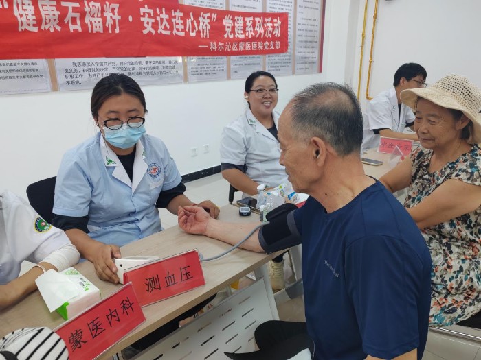 通辽新答卷丨15分钟生活圈，何以成为各族群众的“幸福家”？