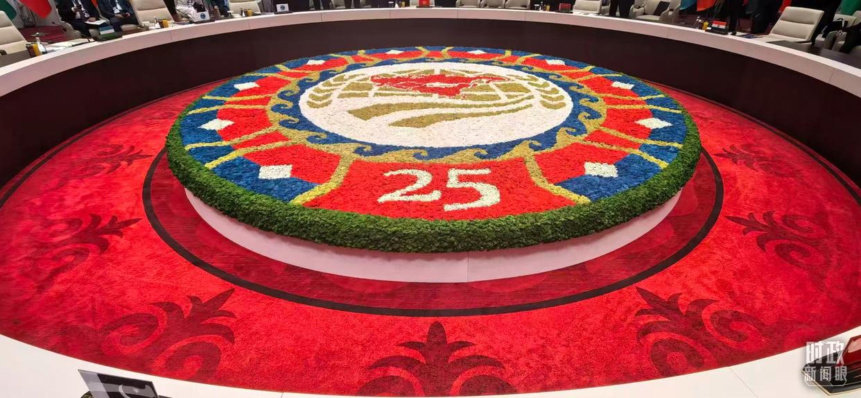 时政新闻眼丨推动上合组织实现更高质量发展,习近平为何强调这句话?