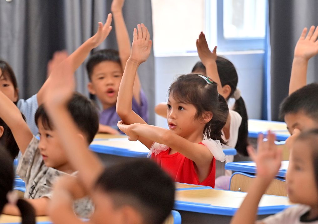 新学期,新变化——各地多措并举护航学生成长