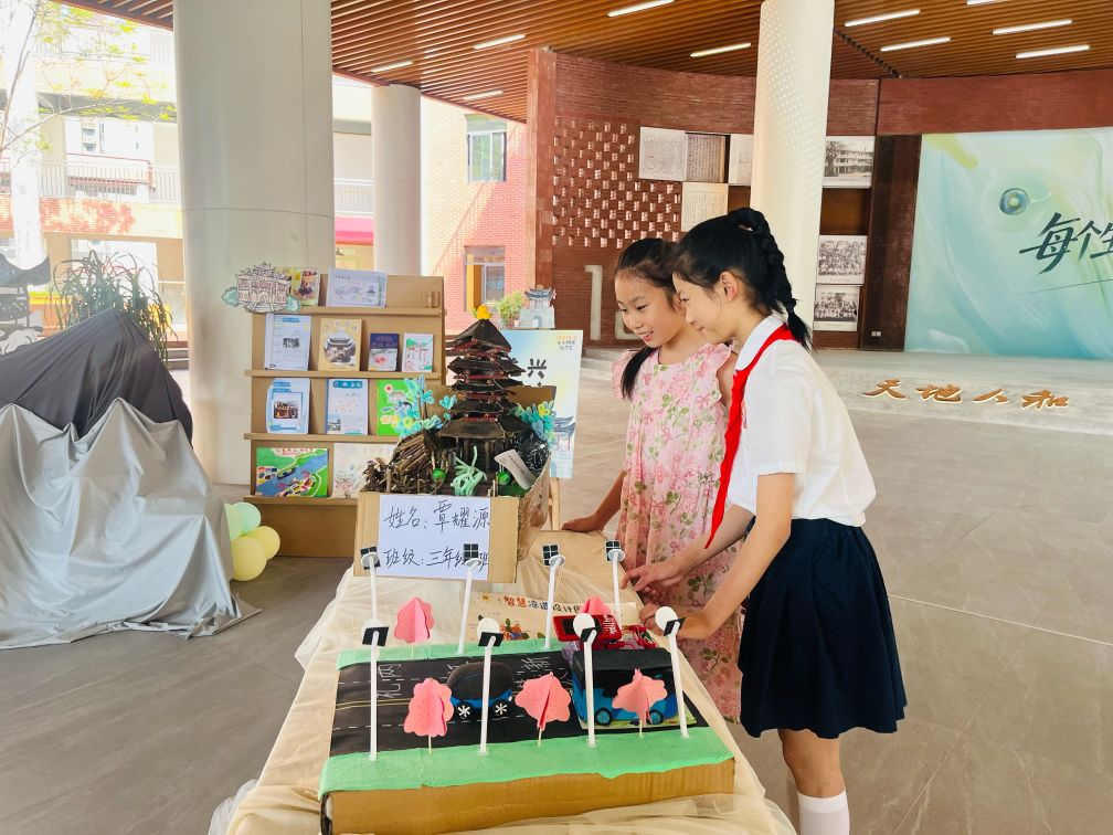 新学期,新变化——各地多措并举护航学生成长