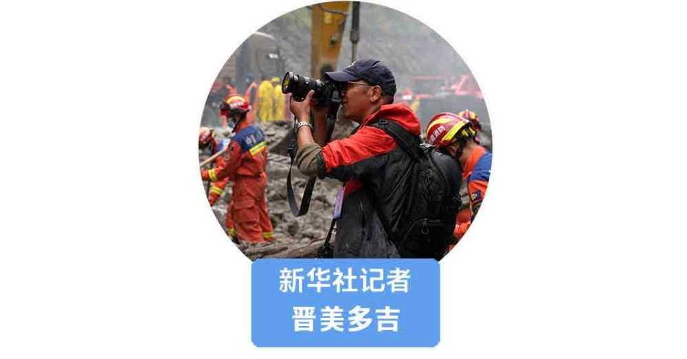 我在现场丨吉隆口岸核心受灾区的一夜