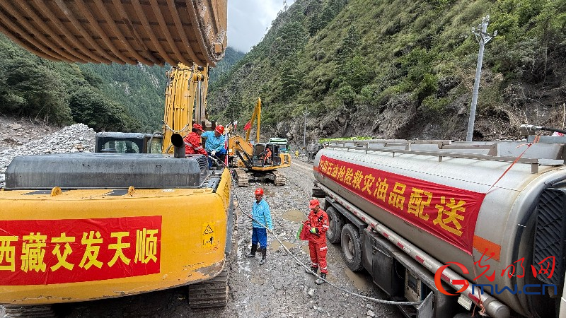 应急管理部协调中国石油油品应急保供力量驰援西藏吉隆抢险救援 应急管理部协调中国石油油品应急保供力量驰援西藏吉隆抢险救援