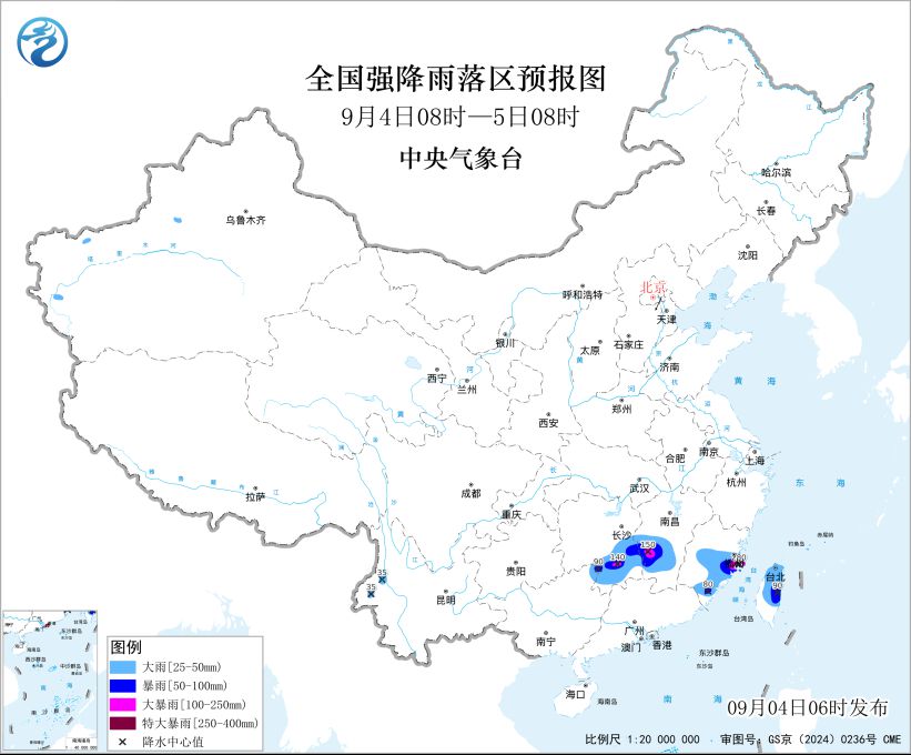 暴雨+台风双预警齐发 这些地区需防范特大暴雨