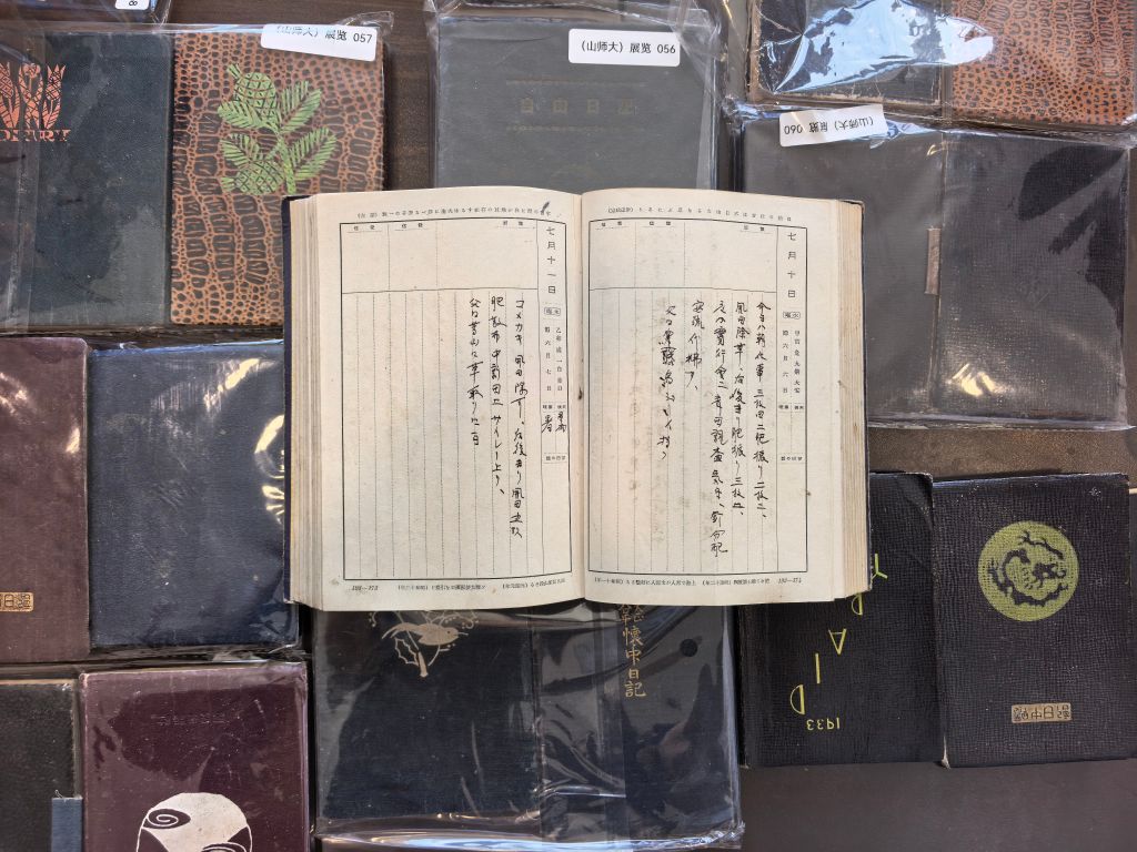 铭记历史警示,3000多件侵华日军罪证背后的故事