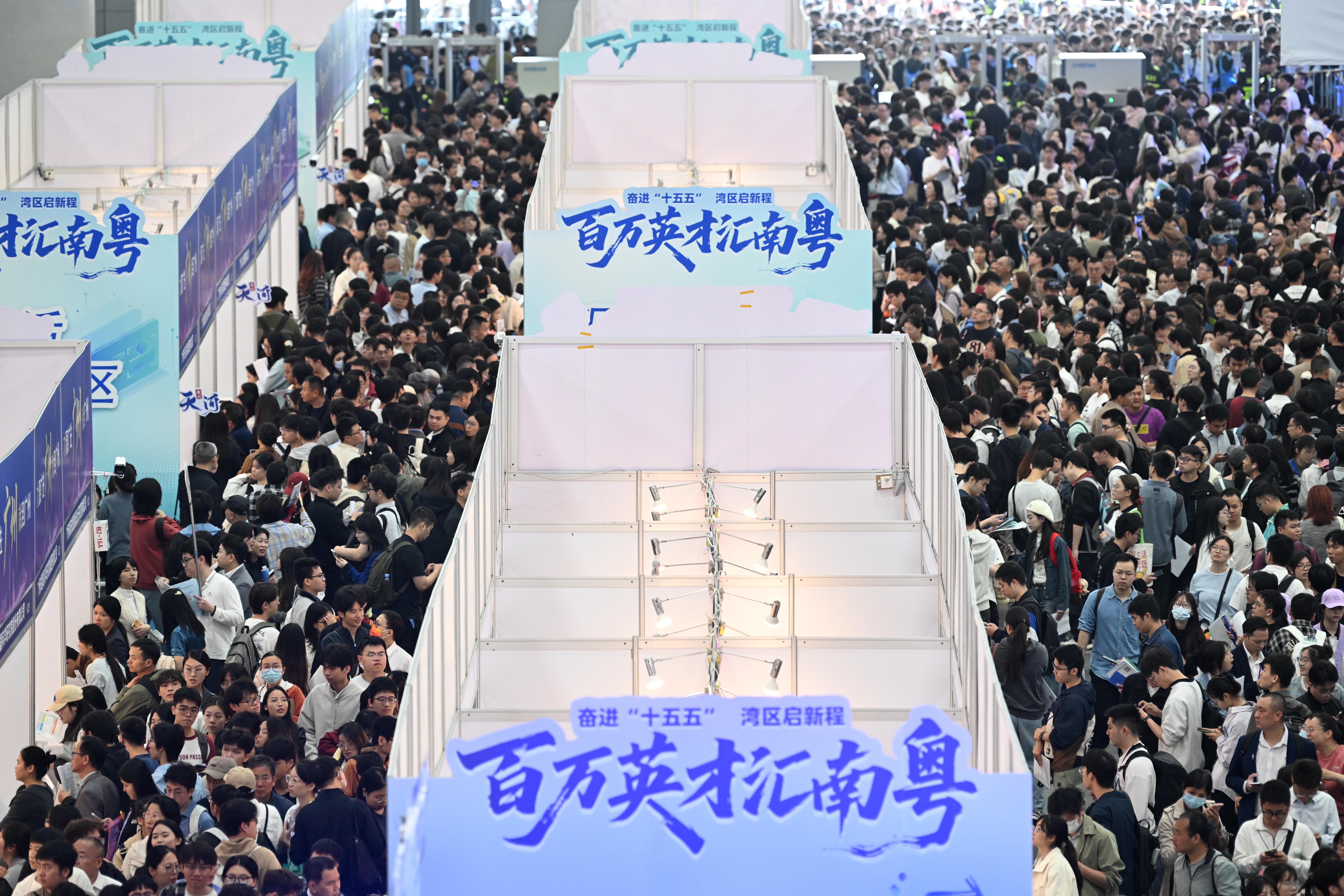 岭南万物竞蓬勃——广东涵养经济生态助推高质量发展