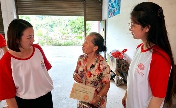 【青春华章·长征路上山河新】长征精神代代相传